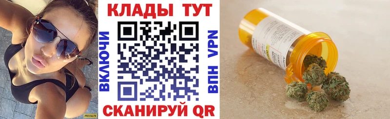 Как найти наркотики Курлово АМФЕТАМИН МЕФ А ПВП Гашиш Канабис