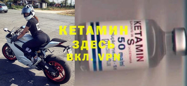 кокс Гвардейск