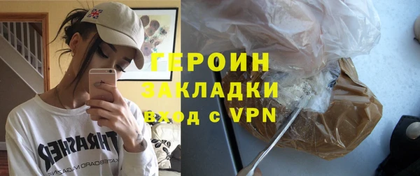 мдпв Лиски