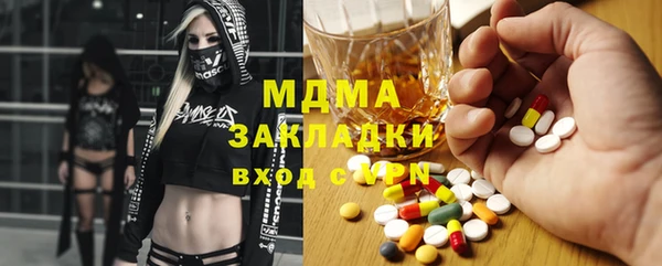 прущая мука Лагань