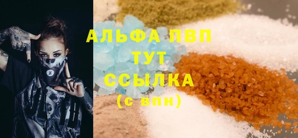 скорость Липки