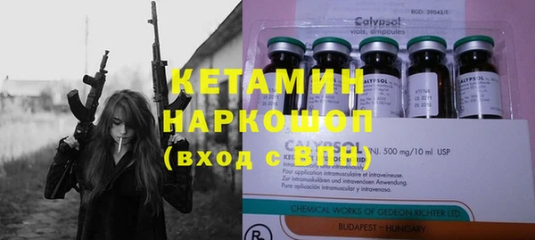 скорость Липки