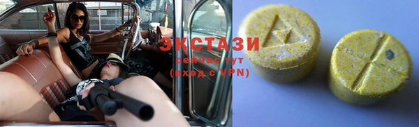 прущая мука Лагань