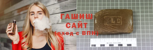 спайс Краснотурьинск