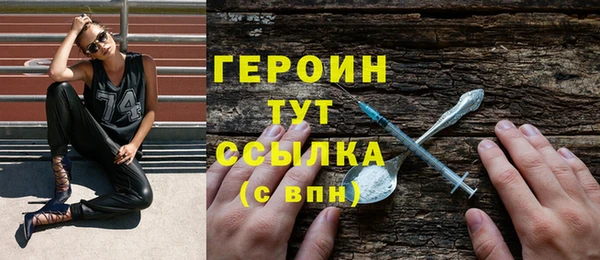 кокс Гвардейск
