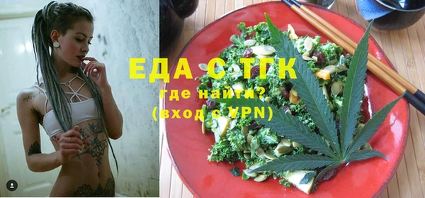 дурь Лихославль