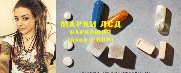 прущая мука Лагань