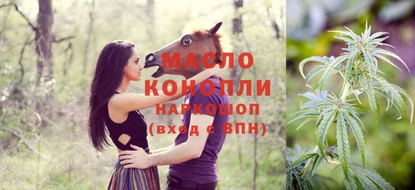 дурь Лихославль