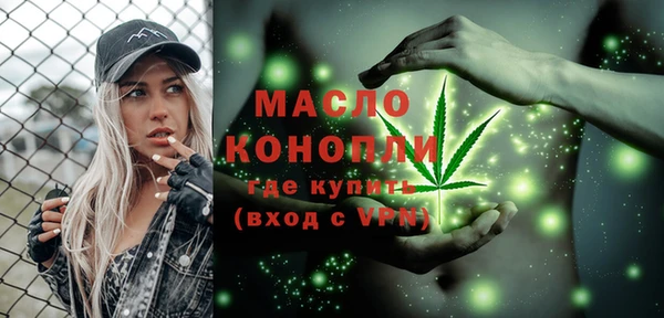 мдпв Лиски