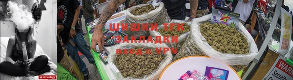 скорость Липки