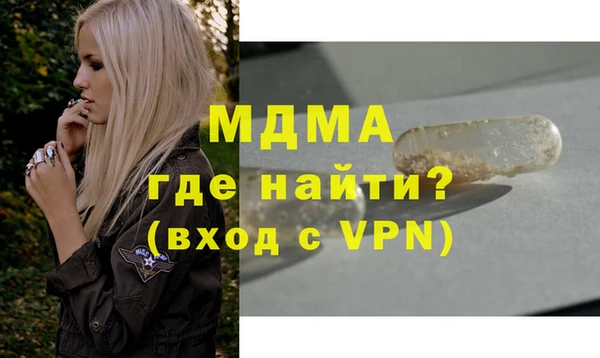 мдпв Кулебаки
