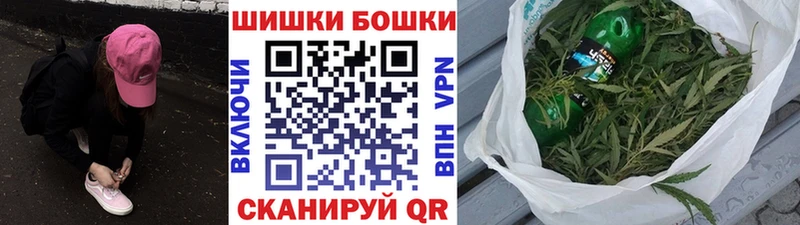 купить   Курлово  Шишки марихуана индика 